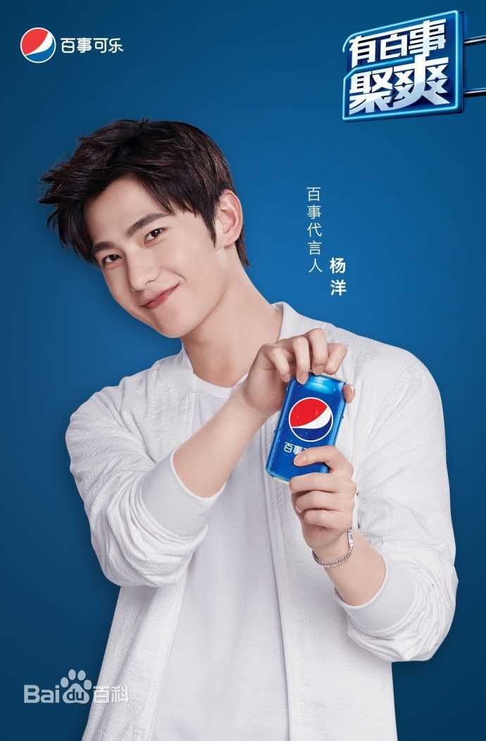 吴念真(Wen-ching Wu)广告代言素颜照相册