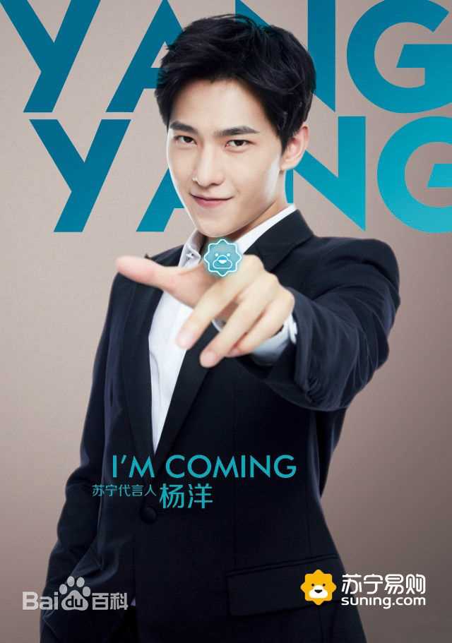 吴念真(Wen-ching Wu)广告代言素颜照相册