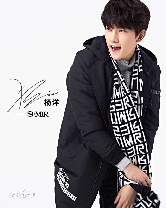 吴念真(Wen-ching Wu)广告代言素颜照相册