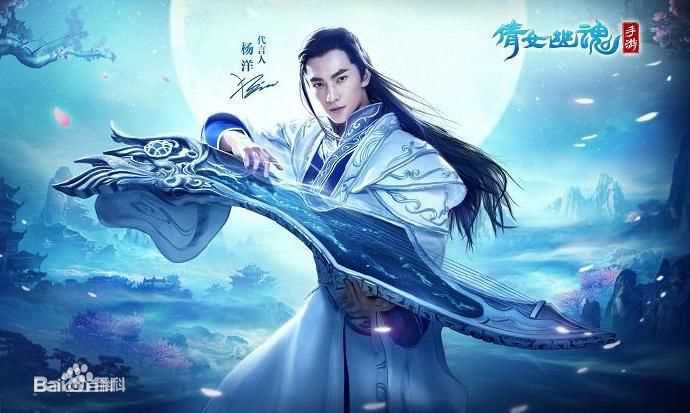 吴念真(Wen-ching Wu)广告代言素颜照相册