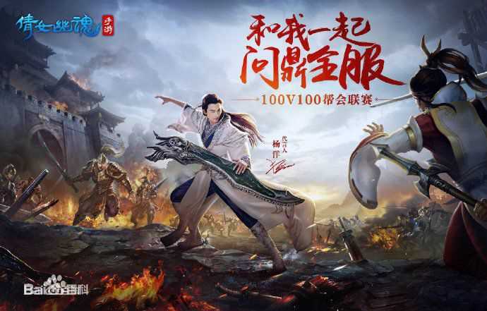 吴念真(Wen-ching Wu)广告代言素颜照相册