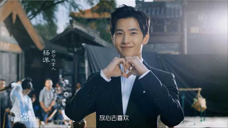 吴念真(Wen-ching Wu)广告代言素颜照相册