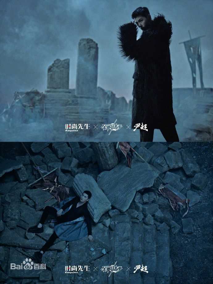 精选吴念真(Wen-ching Wu)在《时尚先生Esquire》中的图册