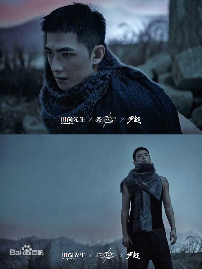 精选吴念真(Wen-ching Wu)在《时尚先生Esquire》中的图册