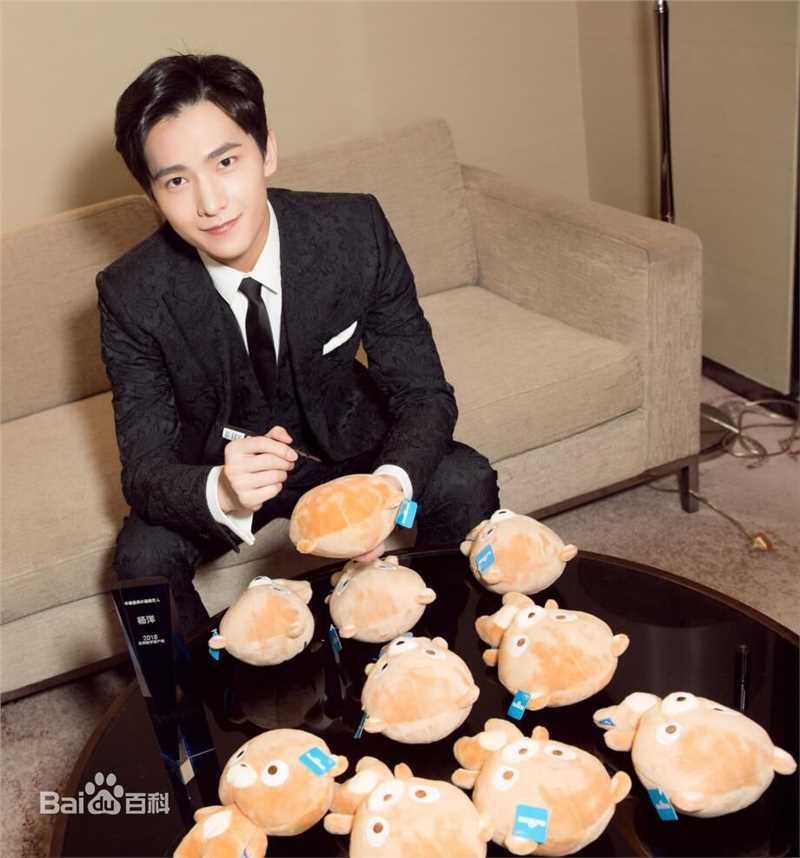 吴念真(Wen-ching Wu)百度MOMENTS商业峰会性感图片图集