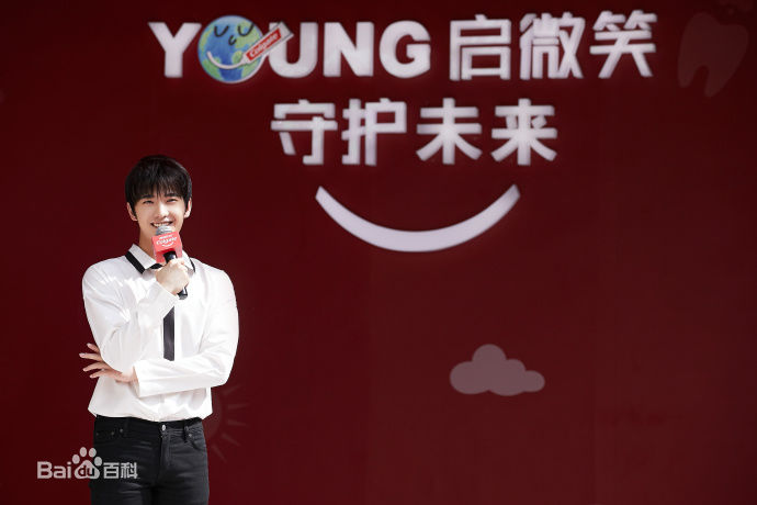 吴念真(Wen-ching Wu)代言品牌发布会/见面会性感图片壁纸