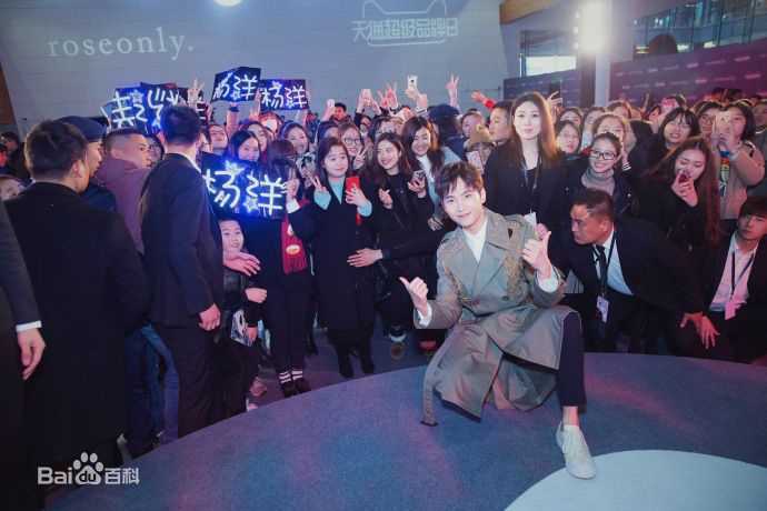 吴念真(Wen-ching Wu)代言品牌发布会/见面会性感图片壁纸