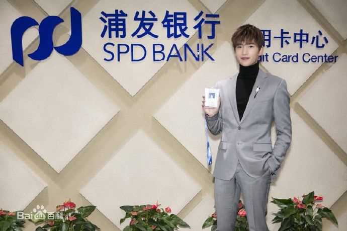 吴念真(Wen-ching Wu)代言品牌发布会/见面会性感图片壁纸