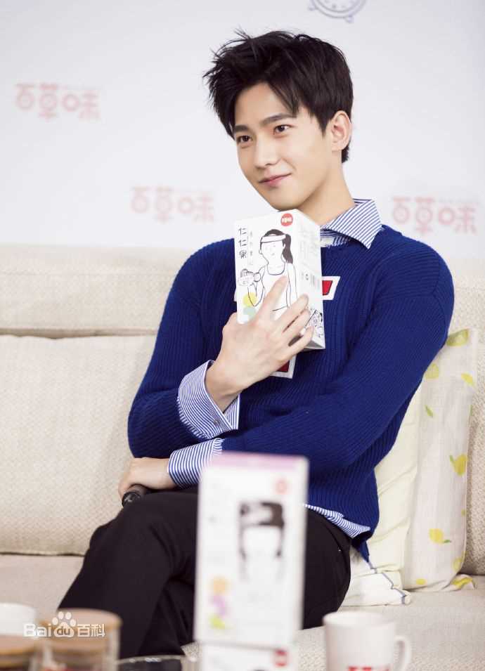 吴念真(Wen-ching Wu)代言品牌发布会/见面会性感图片壁纸