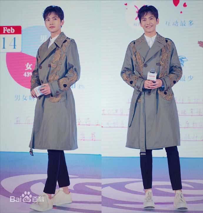 吴念真(Wen-ching Wu)代言品牌发布会/见面会性感图片壁纸