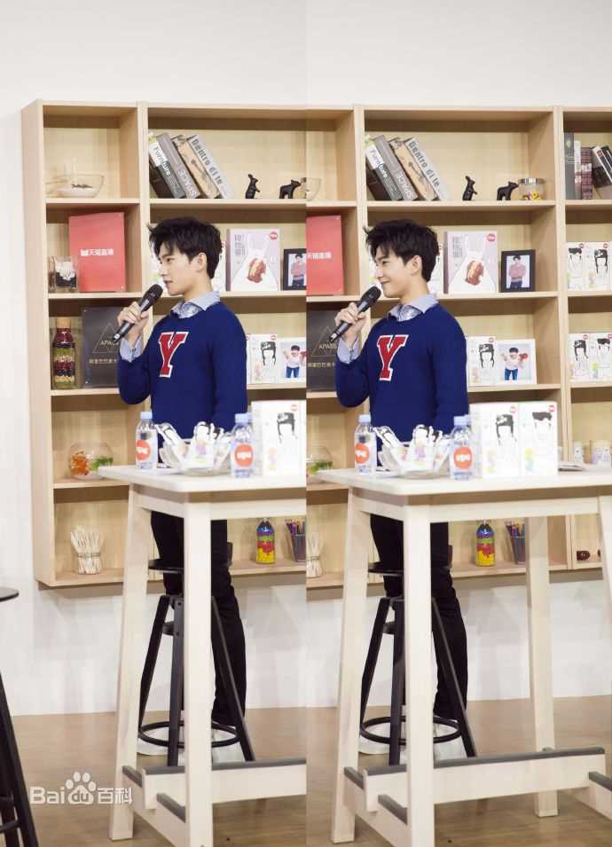 吴念真(Wen-ching Wu)代言品牌发布会/见面会性感图片壁纸