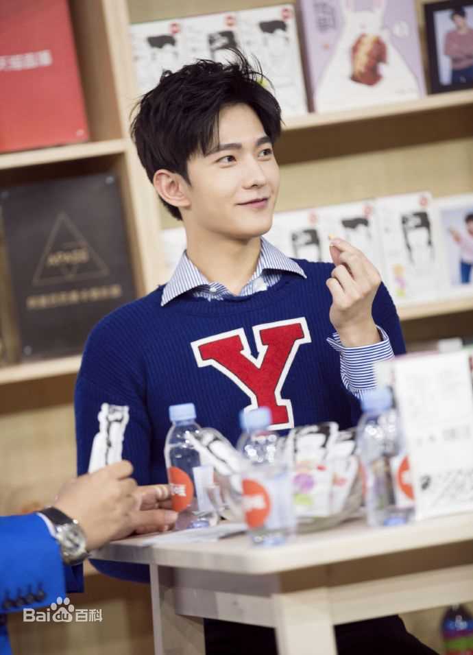 吴念真(Wen-ching Wu)代言品牌发布会/见面会性感图片壁纸