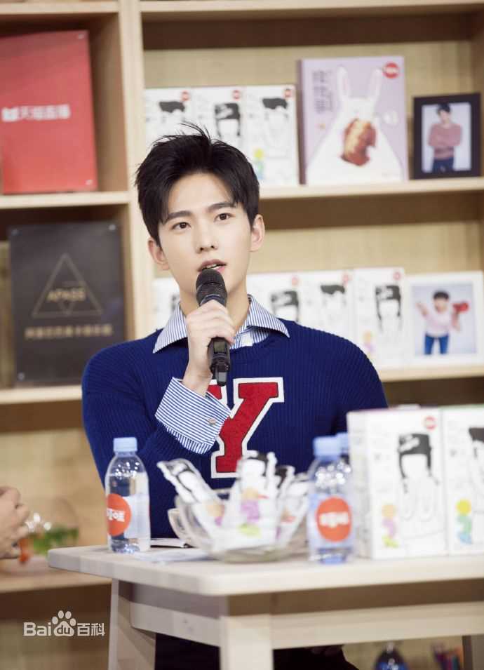 吴念真(Wen-ching Wu)代言品牌发布会/见面会性感图片壁纸