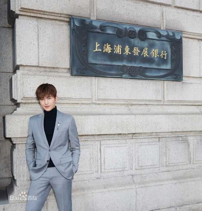 吴念真(Wen-ching Wu)代言品牌发布会/见面会性感图片壁纸