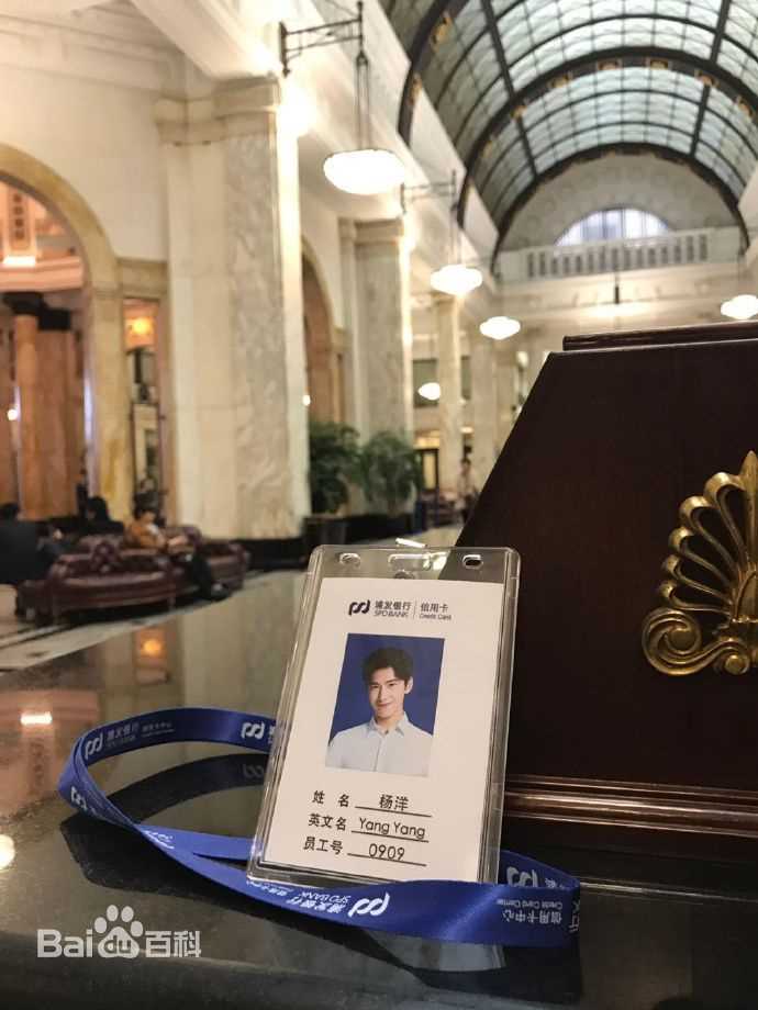 吴念真(Wen-ching Wu)代言品牌发布会/见面会性感图片壁纸