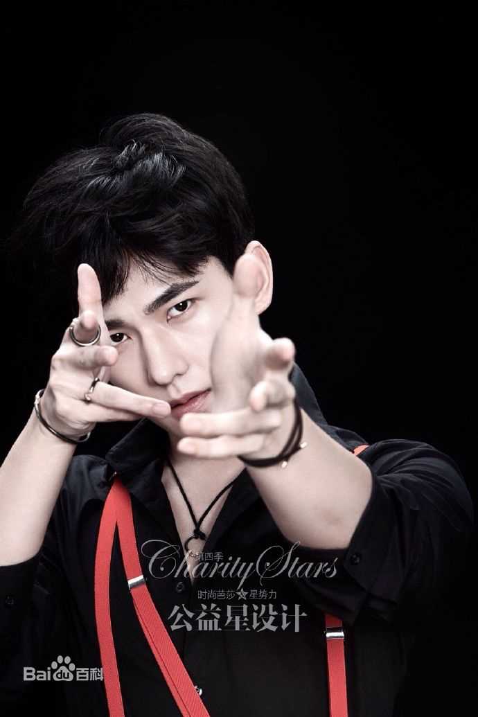 吴念真(Wen-ching Wu)公益合作壁纸壁纸