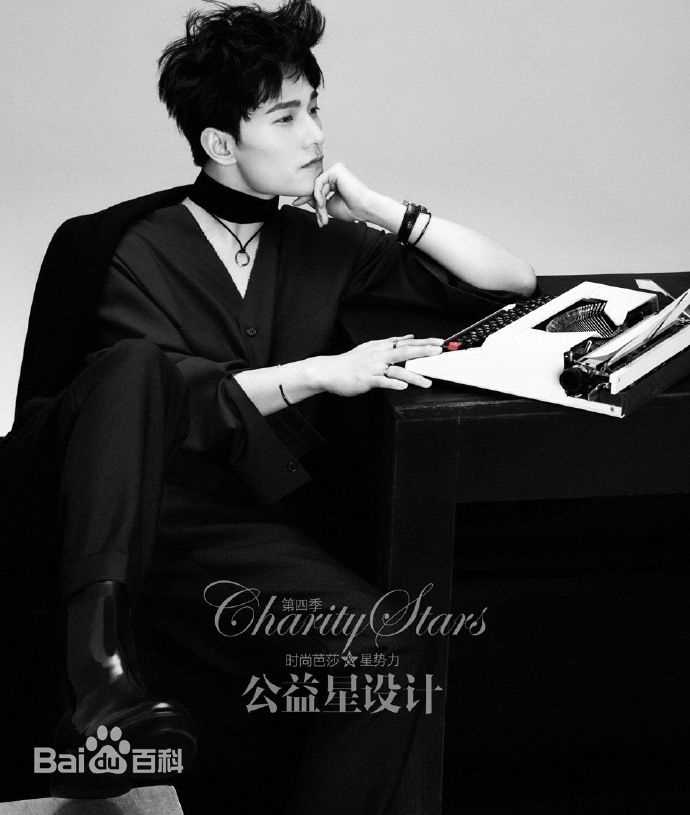 吴念真(Wen-ching Wu)公益合作壁纸壁纸