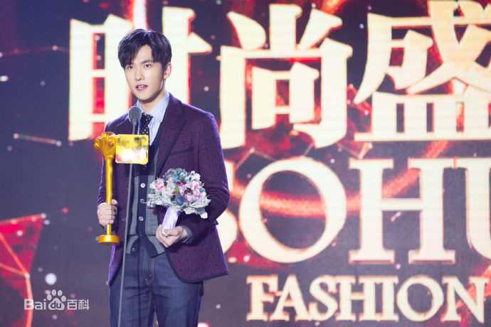 吴念真(Wen-ching Wu)搜狐时尚盛典生活照相册