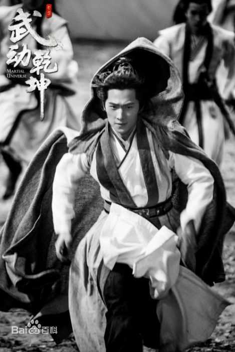 最新吴念真(Wen-ching Wu)在《武动乾坤》中的图集