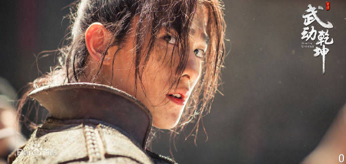 最新吴念真(Wen-ching Wu)在《武动乾坤》中的图集