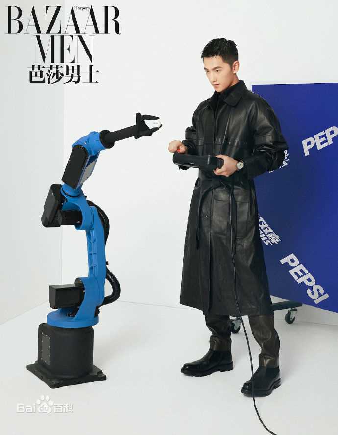 高清吴念真(Wen-ching Wu)在《芭莎男士》中的图集