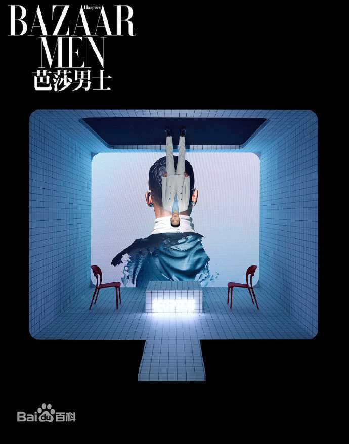 高清吴念真(Wen-ching Wu)在《芭莎男士》中的图集