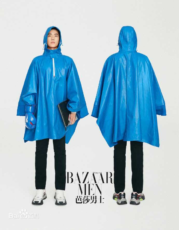 高清吴念真(Wen-ching Wu)在《芭莎男士》中的图集