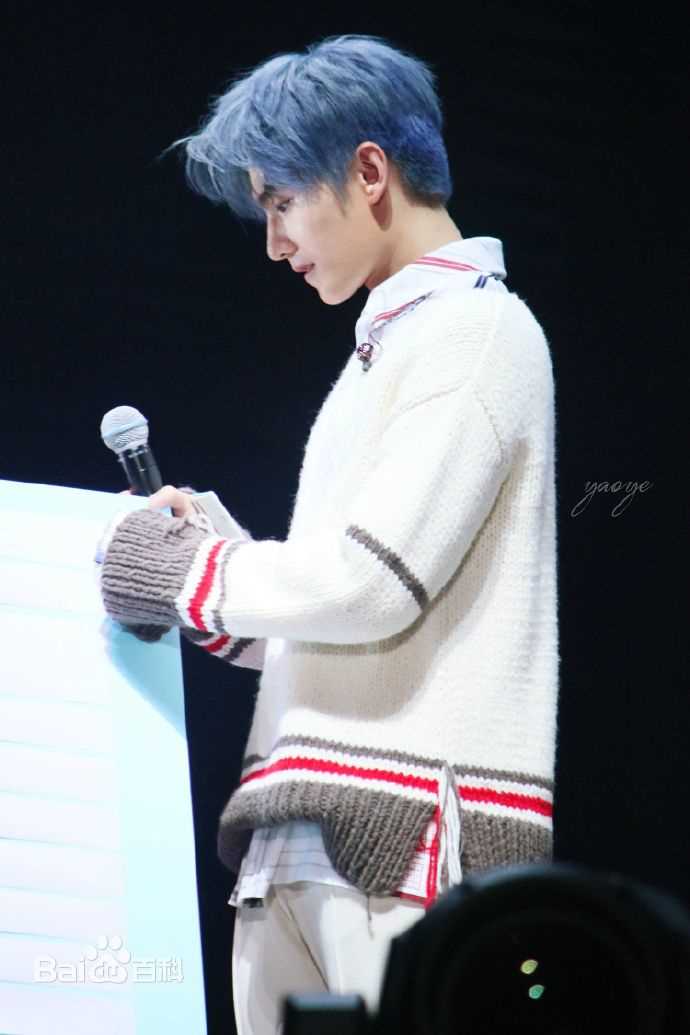 吴念真(Wen-ching Wu)2017杨洋自在YOUNG生日会in广州前后照片