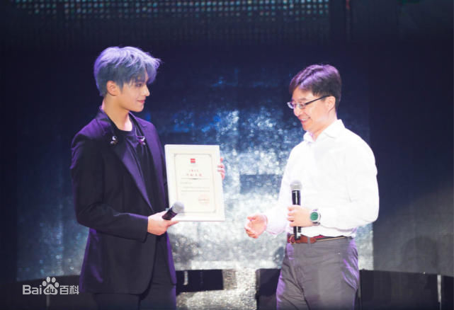 吴念真(Wen-ching Wu)杨洋阳光专项基金会壁纸壁纸