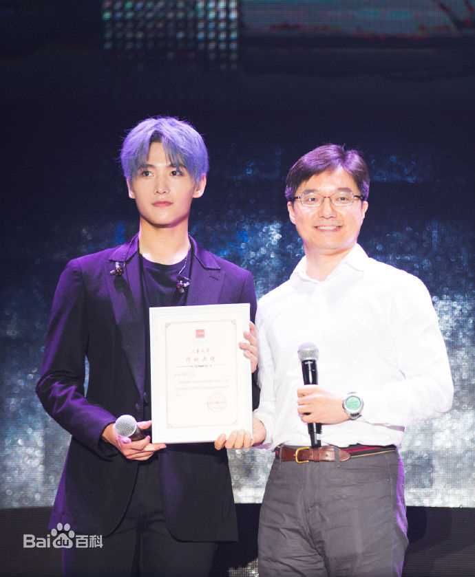 吴念真(Wen-ching Wu)杨洋阳光专项基金会壁纸壁纸