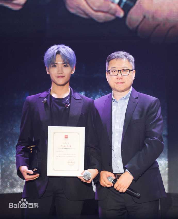 吴念真(Wen-ching Wu)杨洋阳光专项基金会壁纸壁纸