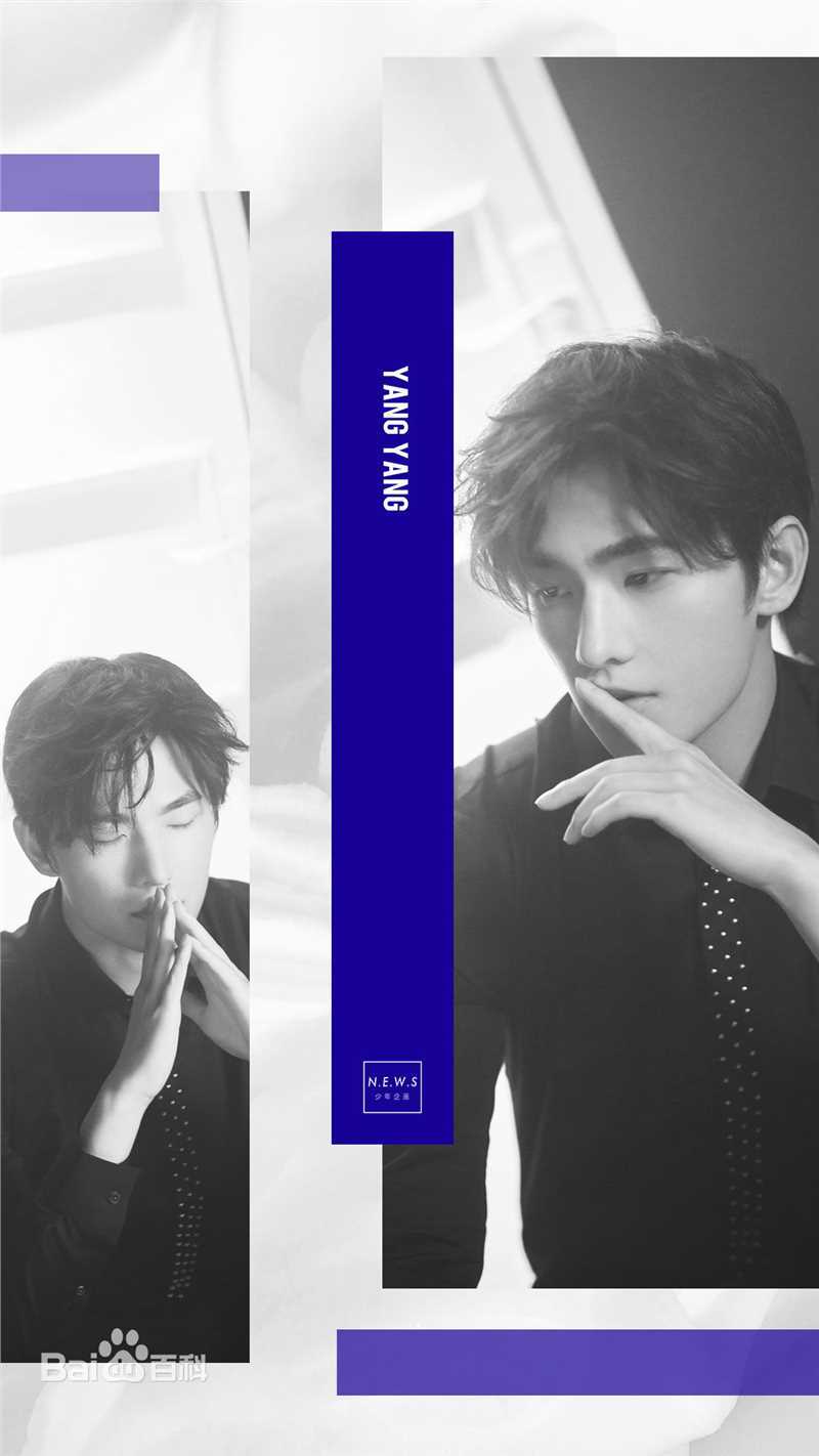 吴念真(Wen-ching Wu)少年企画NEWS前后照片