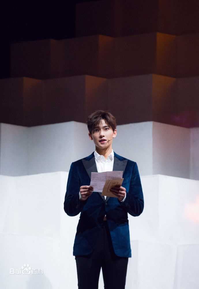 最全吴念真(Wen-ching Wu)在《信中国》中的壁纸