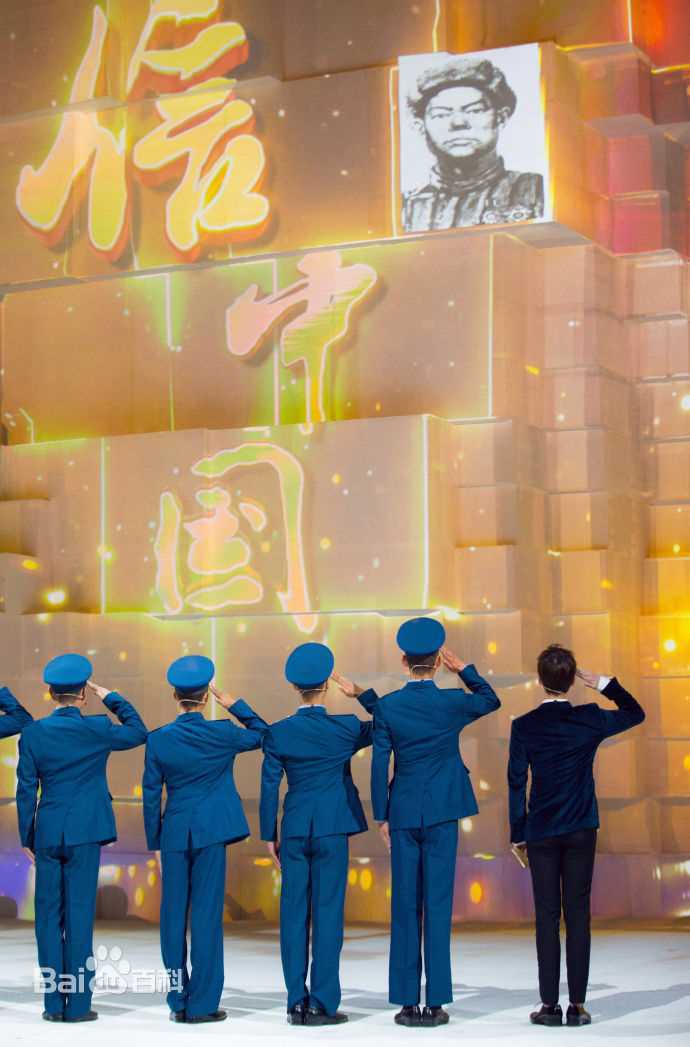 最全吴念真(Wen-ching Wu)在《信中国》中的壁纸