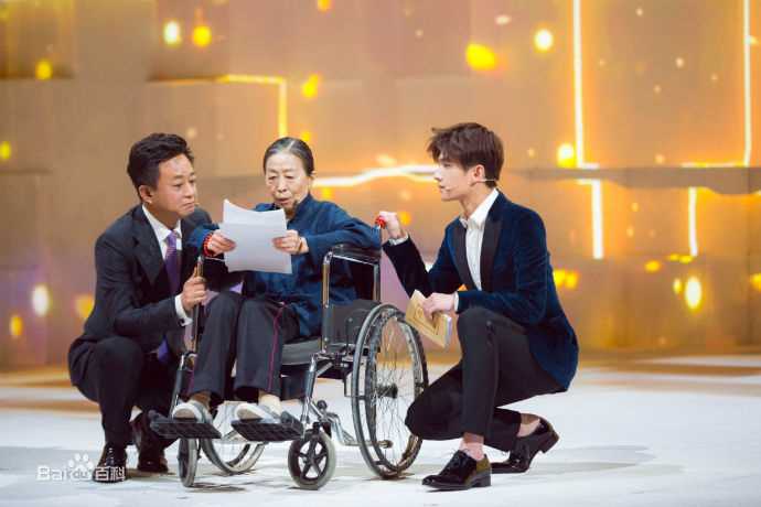 最全吴念真(Wen-ching Wu)在《信中国》中的壁纸