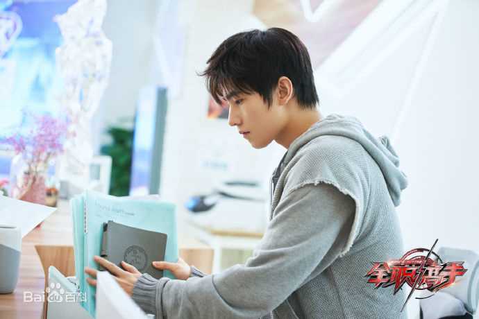 最新吴念真(Wen-ching Wu)在《全职高手》叶修中的壁纸