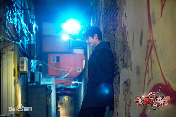 最新吴念真(Wen-ching Wu)在《全职高手》叶修中的壁纸