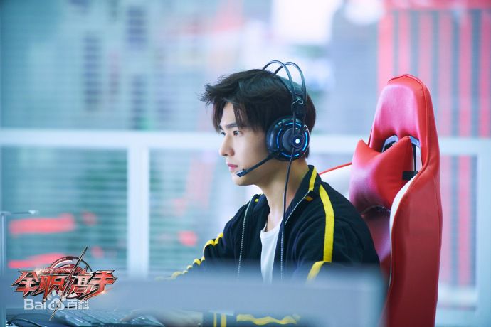 最新吴念真(Wen-ching Wu)在《全职高手》叶修中的壁纸