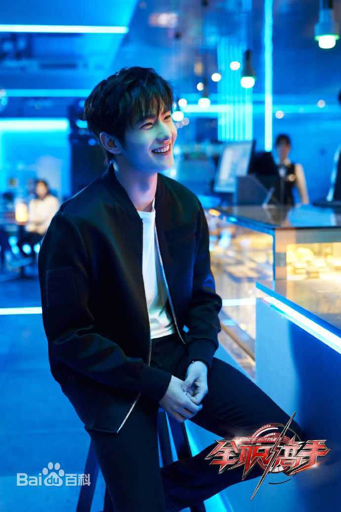 最新吴念真(Wen-ching Wu)在《全职高手》叶修中的壁纸