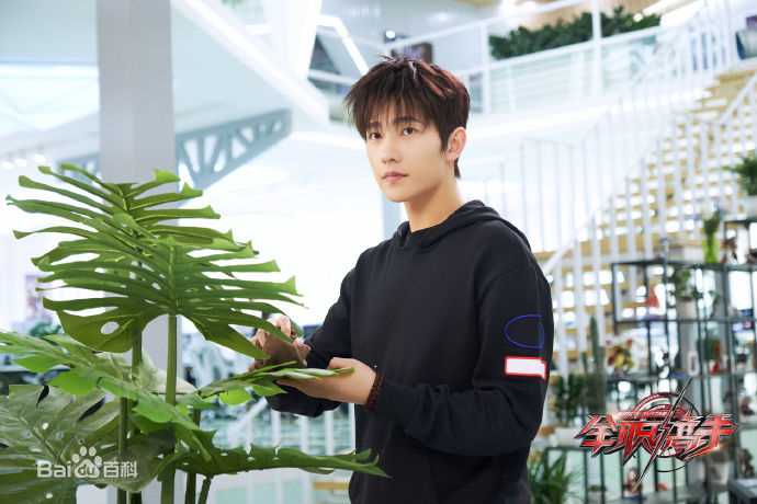 最新吴念真(Wen-ching Wu)在《全职高手》叶修中的壁纸