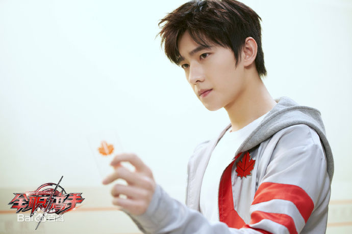 最新吴念真(Wen-ching Wu)在《全职高手》叶修中的壁纸