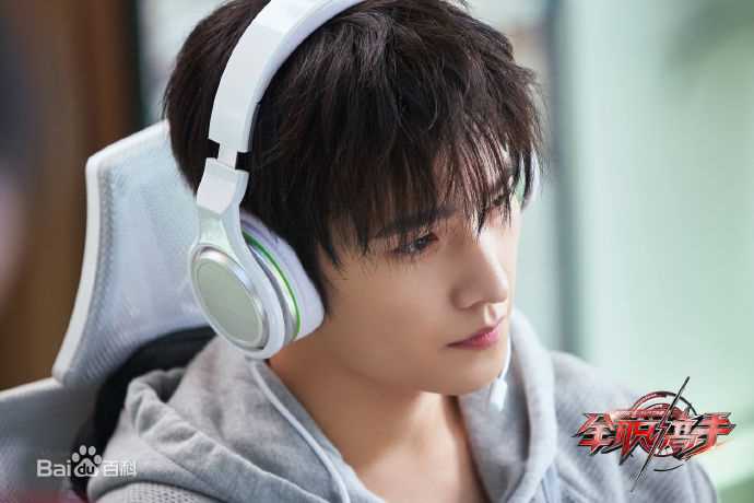 最新吴念真(Wen-ching Wu)在《全职高手》叶修中的壁纸