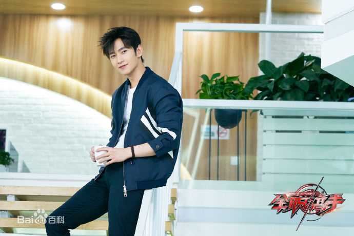 最新吴念真(Wen-ching Wu)在《全职高手》叶修中的壁纸