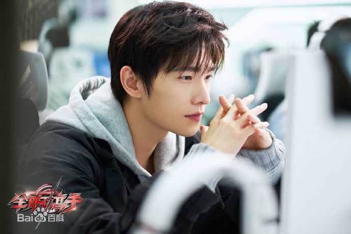 最新吴念真(Wen-ching Wu)在《全职高手》叶修中的壁纸