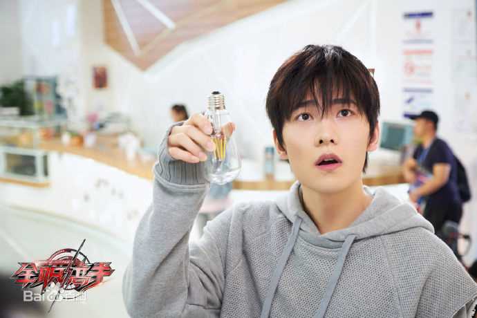 最新吴念真(Wen-ching Wu)在《全职高手》叶修中的壁纸