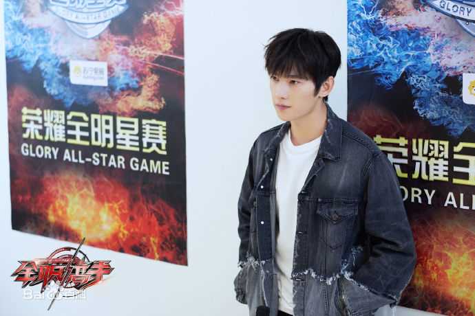 最新吴念真(Wen-ching Wu)在《全职高手》叶修中的壁纸