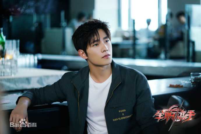 最新吴念真(Wen-ching Wu)在《全职高手》叶修中的壁纸