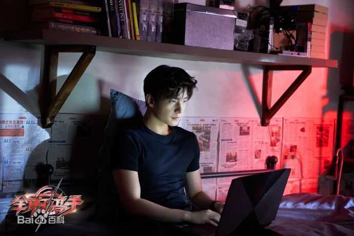 最新吴念真(Wen-ching Wu)在《全职高手》叶修中的壁纸