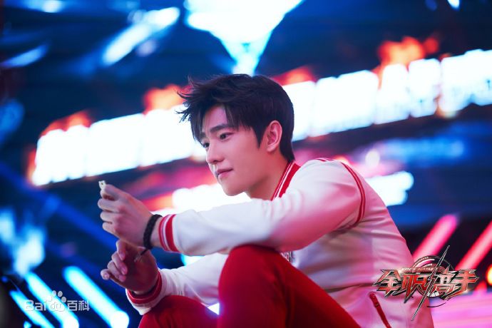 最新吴念真(Wen-ching Wu)在《全职高手》叶修中的壁纸