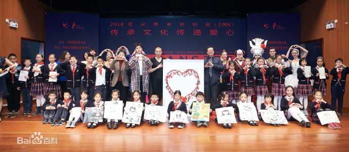 吴念真(Wen-ching Wu)中国文联舞蹈艺术中心“顶尖舞者进校园”2019全国形象大使前后照片